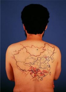 Qin Ga (Chine, 1971-), Long March Project, 2002, étape de Luding, Province de Sichuan